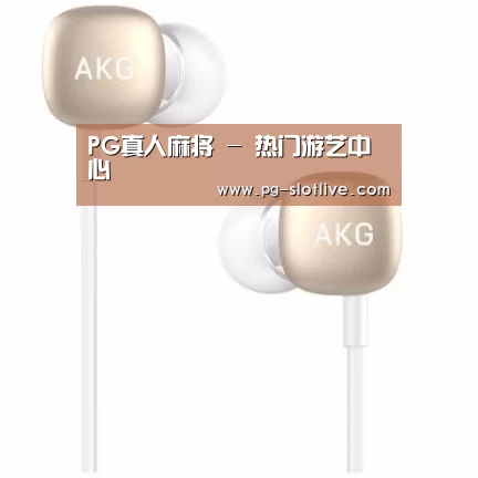  小米蓝牙项圈耳机