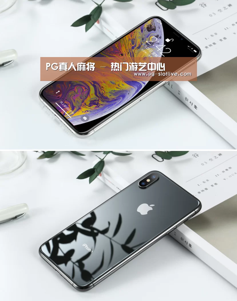 Apple iPhone 8 Plus (A1899) 64GB 深空灰色 移动联通4G手机(图1) Apple iPhone 8 Plus (A1899) 64GB 深空灰色 移动联通4G手机(图1)