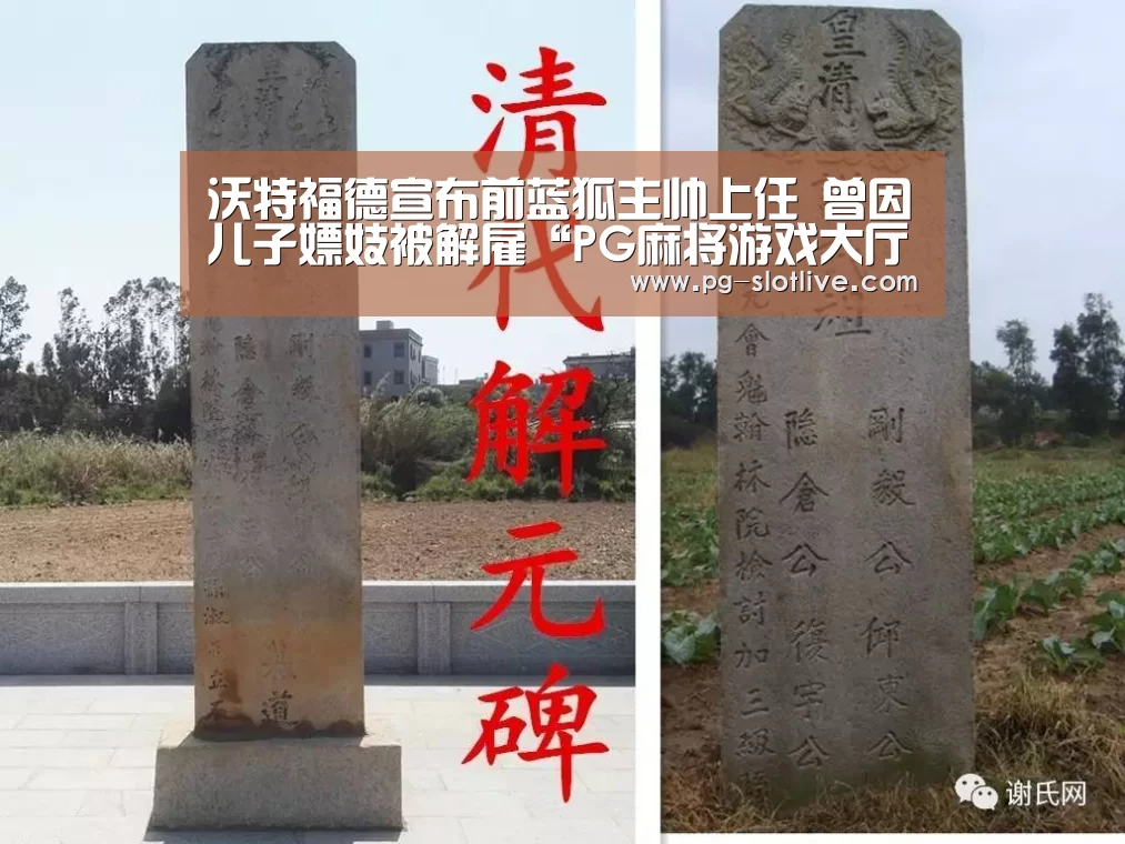 PG麻将游戏大厅