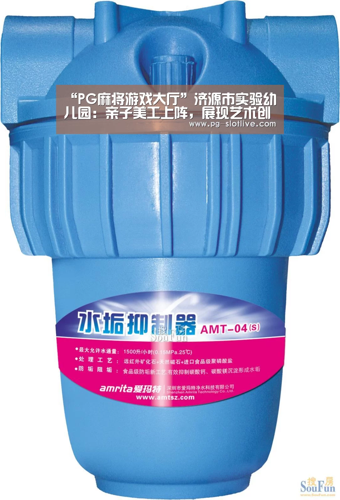 PG官方入口