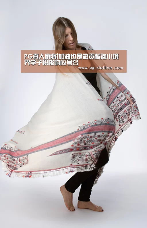 PG电子官网
