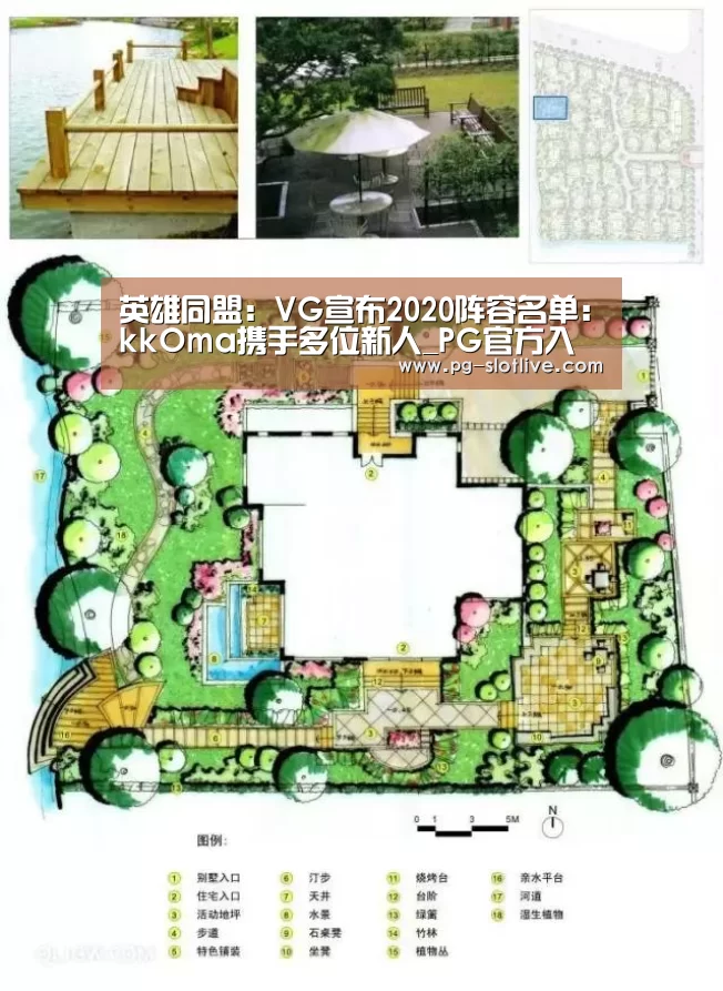 PG电子官网