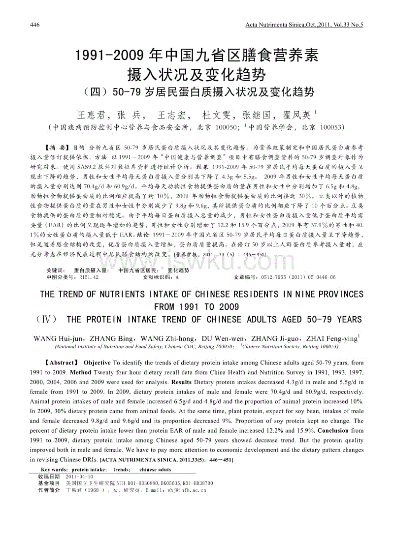 如何应对宝宝们的恋物情结呢?(夏季亲子教育指导)-PG官方入口(图1) PG麻将游戏大厅