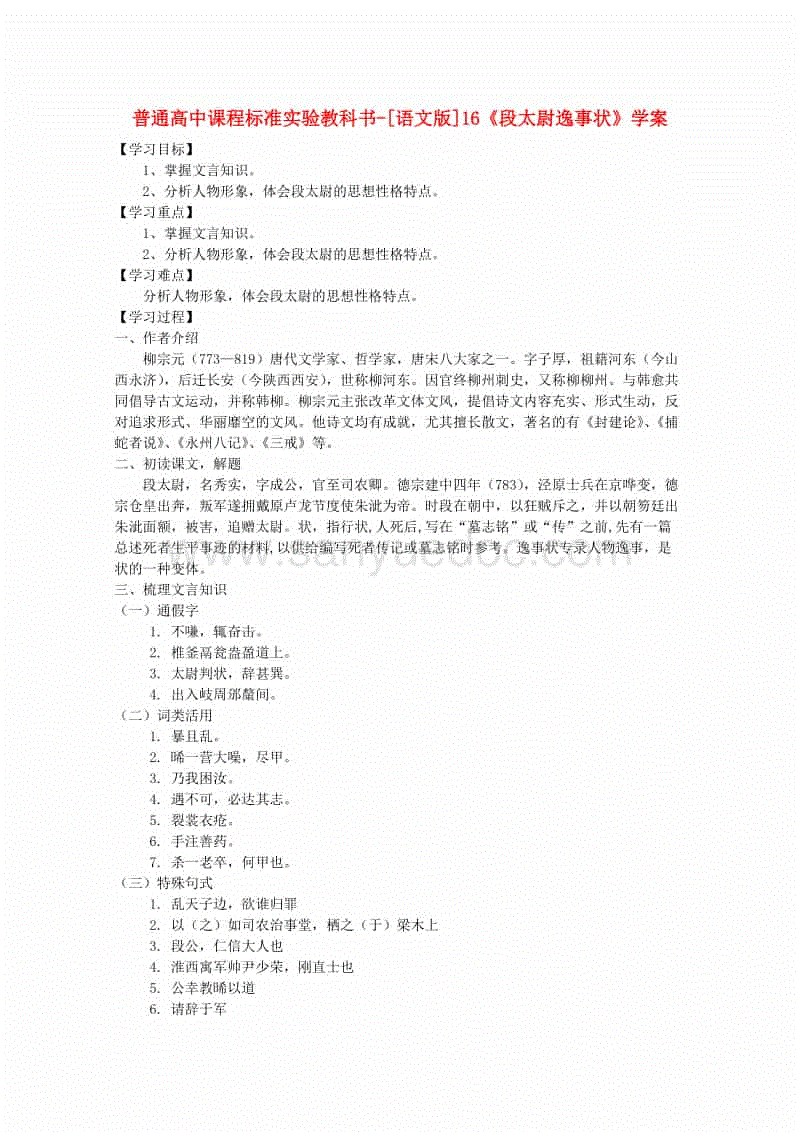 ONE世界邀请赛再添一强队 新液体受邀参赛‘PG官方入口’(图1) PG官方入口
